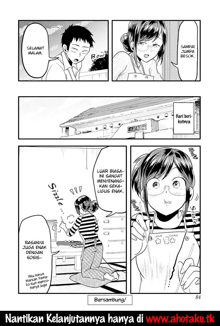 Yakumo-san wa Ezuke ga Shitai. chapter 27